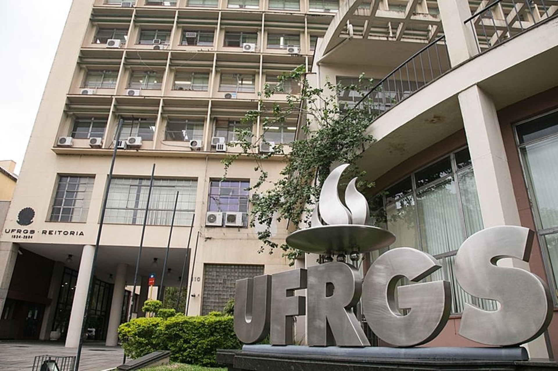 Tendo iniciado suas atividades em 2015, já formou cerca de 120 mestres.