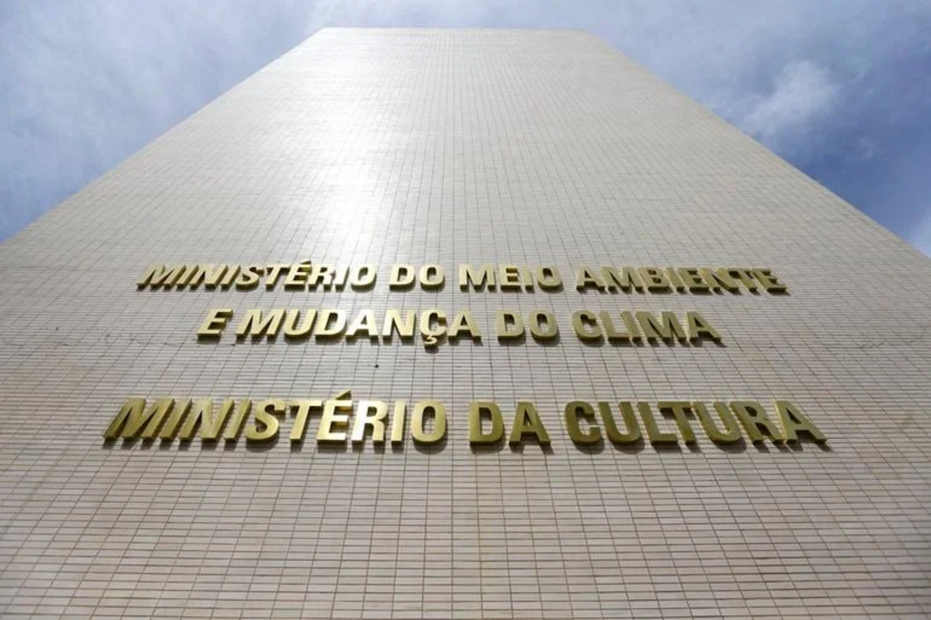 - As inscrições poderão ser feitas até 30 de junho, no site do Ministério
