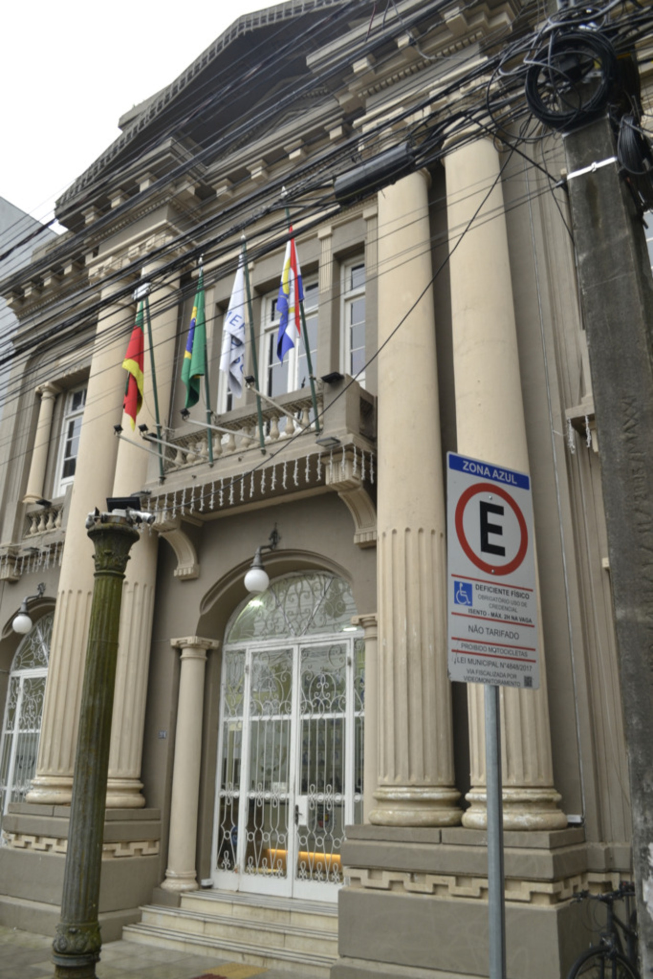 Crédito adicional de R$ 194 mil foi aprovado nesta terça-feira