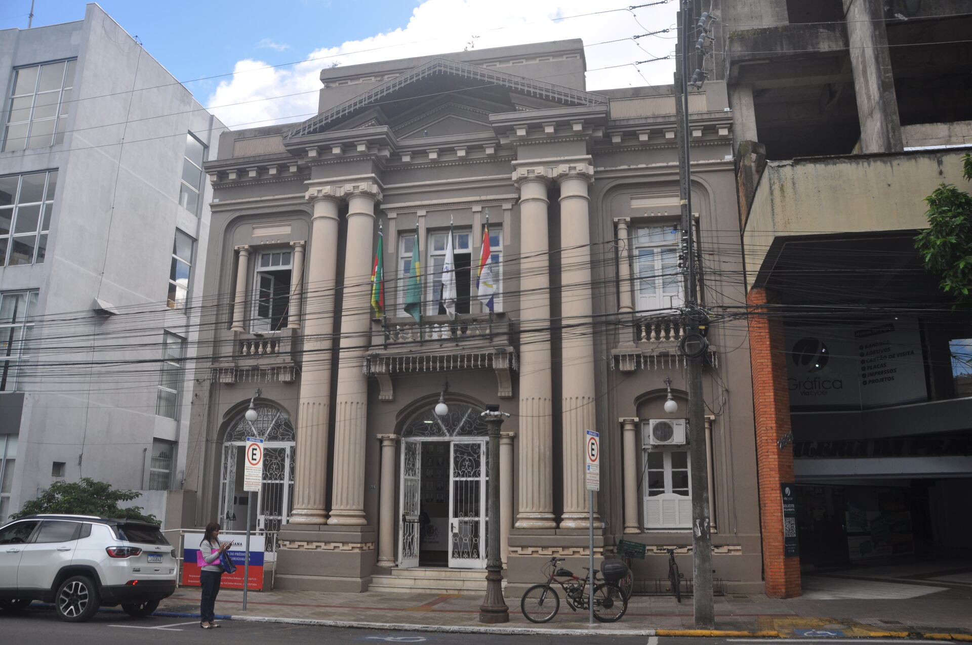 A Ouvidoria da Câmara receberá sugestões, críticas e elogios, além de aplicar pesquisas e consultas públicas.
