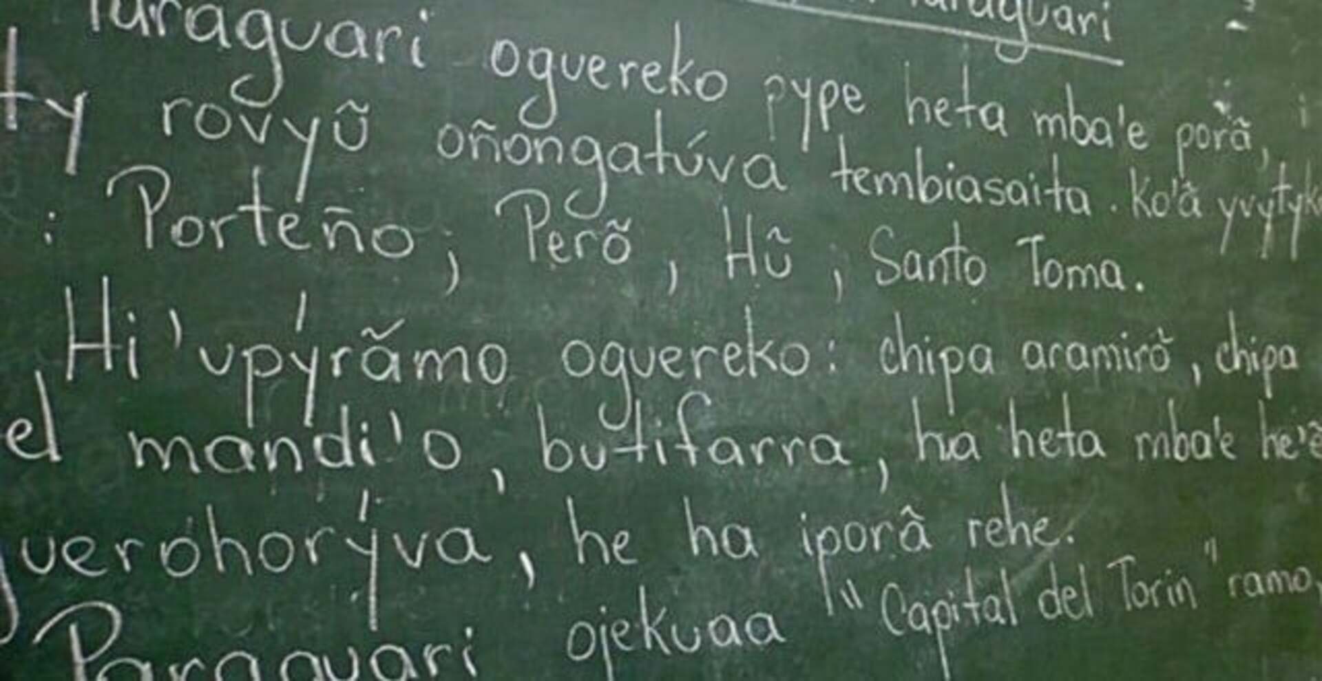 O curso será realizado de forma online, com quatro encontros síncronos agendados para as quintas-feiras, sempre a partir das 18h30
