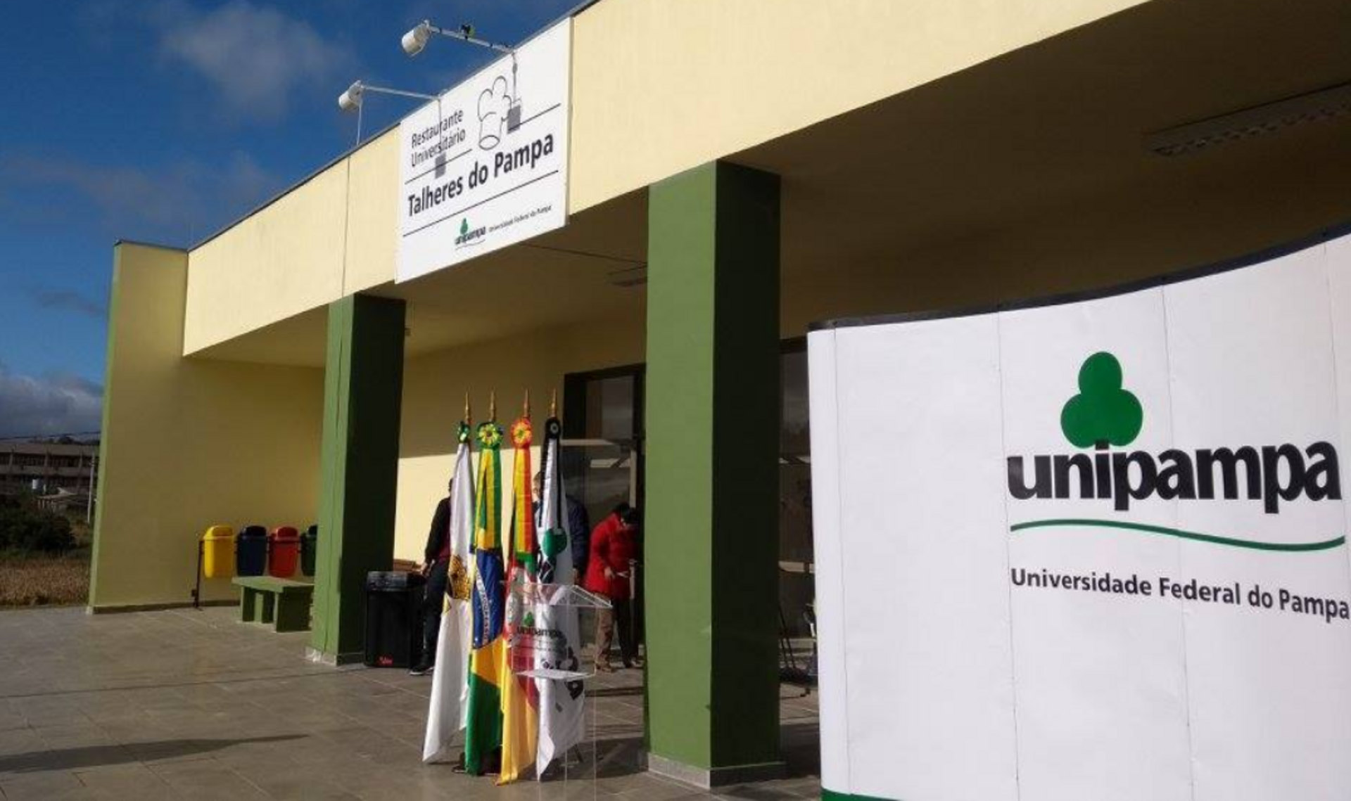 A comissão do Inep elogiou a integração entre ensino, pesquisa e extensão, a qualificação do corpo docente e a infraestrutura adequada. O curso valoriza a ligação com comunidades rurais e prepara professores para atuar na Educação Básica de forma interdisciplinar e contextualizada.